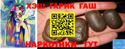 индика Кумертау