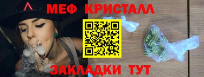 героин Краснодар