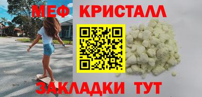 героин Краснодар
