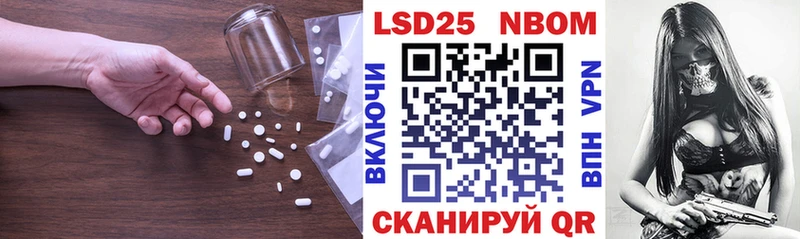 LSD-25 экстази ecstasy  Костомукша 