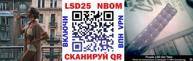 Наркотические марки 1,5мг  купить наркотик  ОМГ ОМГ как зайти  Костомукша 