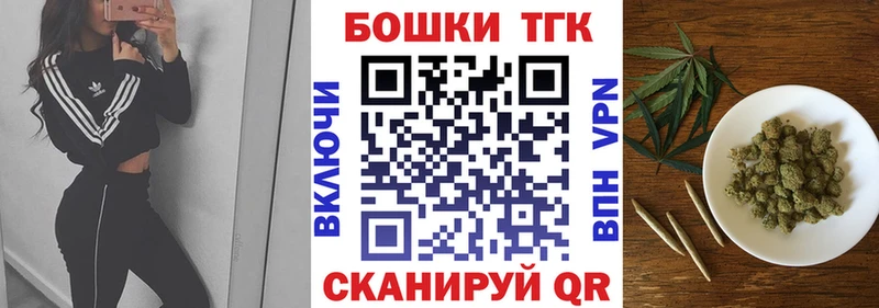 Конопля White Widow Костомукша