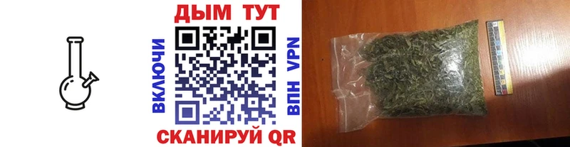 МАРИХУАНА OG Kush  Костомукша 